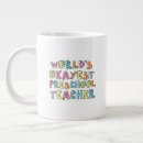 Search for male teacher mugs Fun