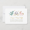 Search for wipe raffle Diaper