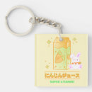 Search for carrot key rings Rabbit