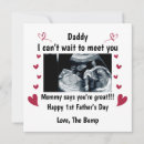 Search for first fathers day cards New father