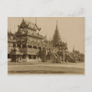 Search for burma postcards 19th