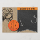 Search for basketball and hoop invitations Sport