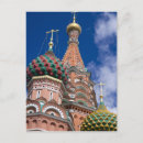 Search for st basils postcards Dome