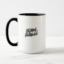 Search for urban design mugs Modern