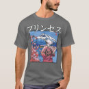 Search for bushi tshirts Budo