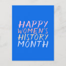 Search for womens history month For her