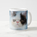 Search for black persian cat mugs Cute