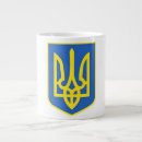 Search for coat arms mugs Flag of ukraine