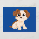 Search for sesame street tango postcards Elmo's puppy