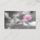 Search for meditation business cards Spa