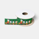 Search for train ribbon Cute