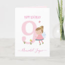 Search for ninth cards Girl
