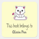 Search for cute white cat stickers Animal