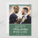Search for lgbtq christmas cards Green