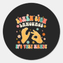 Search for handy stickers Asl