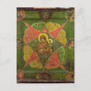 Search for mounted postcards School