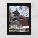 Search for manga anime postcards Tokyo