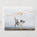 Search for gold shimmer cards Script
