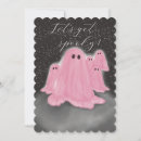 Search for night party invitations Girl