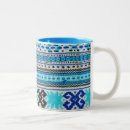 Search for eastern mugs Ukrainian