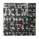 Search for alphabet tiles Letter