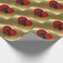 Search for rottweiler wrapping paper Cute