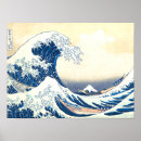 Search for wave kanagawa posters Mount