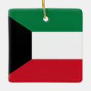 Search for kuwait Dawlat al kuwait