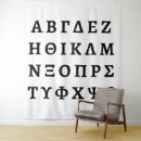 Search for alphabet letter z art Typography