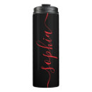 Search for thermal insulated mugs Script