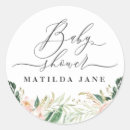 Search for olive baby shower invitations Foliage