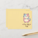 Search for kawaii postcards Cute