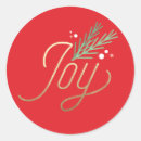 Search for red and gold foil stickers Green