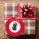 Search for merry catmas cards Kitty