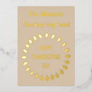 Search for feast day invitations Party