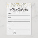 Search for outdoor game invitations Watercolor