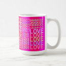 Search for couples in love mugs Wife