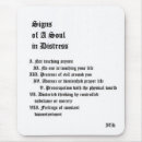 Search for proverb electronics Inspirational