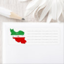 Search for maps return address labels State