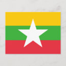 Search for myanmar postcards Burmese