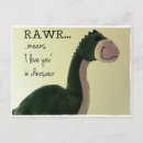Search for means postcards Dinosaur
