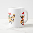 Search for wild animal mugs Giraffe