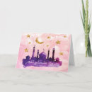 Search for floral eid cards Mubarak