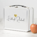 Search for logo lunch boxes Minimalist