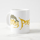 Search for lord of the rings mugs Gollum