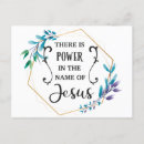 Search for names of jesus postcards Bible verse