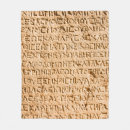 Search for write blankets Writing