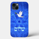 Search for peace dove iphone cases Blue