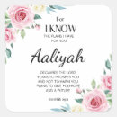 Search for jeremiah 29 11 stickers Encouragement