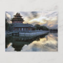 Search for forbidden city china postcards Sunset